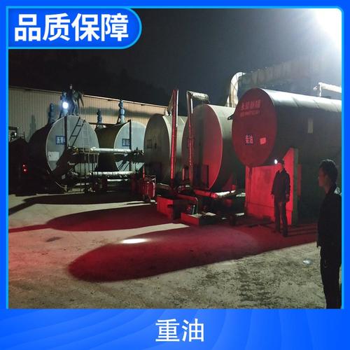 产品类型:楚化顺融品牌:咨